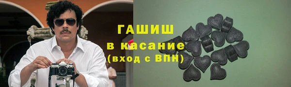 твердый Волосово