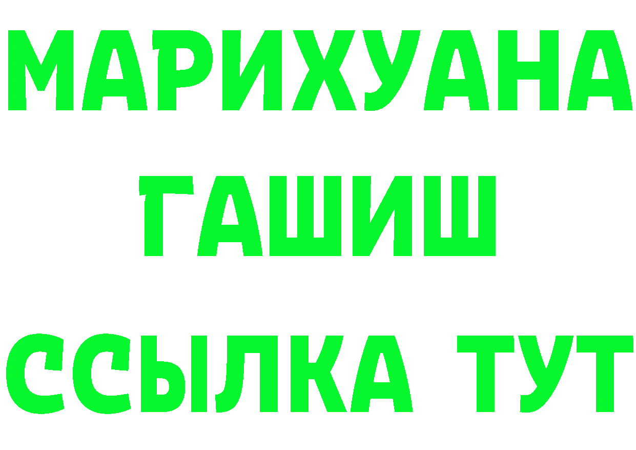 А ПВП мука ТОР маркетплейс OMG Белый